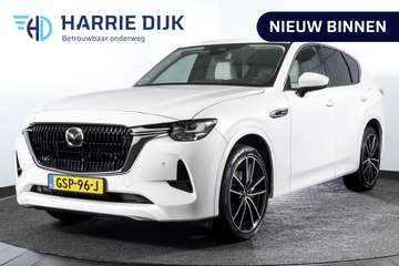 2.5 e-SkyActiv PHEV Takumi | Dig.Cockpit | Adapt.C