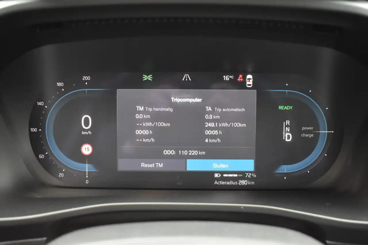 Volvo XC40 Recharge Twin Ultimate 78 kWh Panorama Trekhaa, миниатюра 15