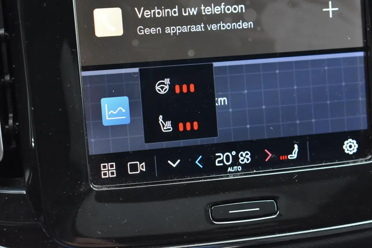 Volvo XC40 Recharge Twin Ultimate 78 kWh Panorama Trekhaa, миниатюра 20