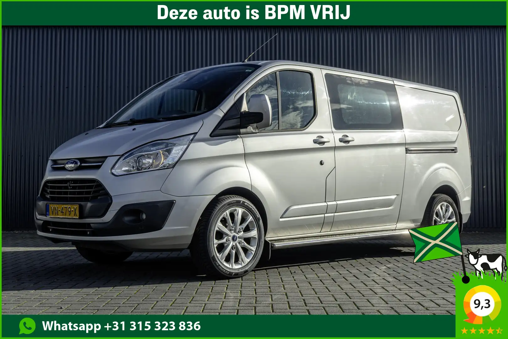 Ford Transit Custom 290 TDCI | L2H1 | 155PK | Champions Edition | DC | Plateado - 1