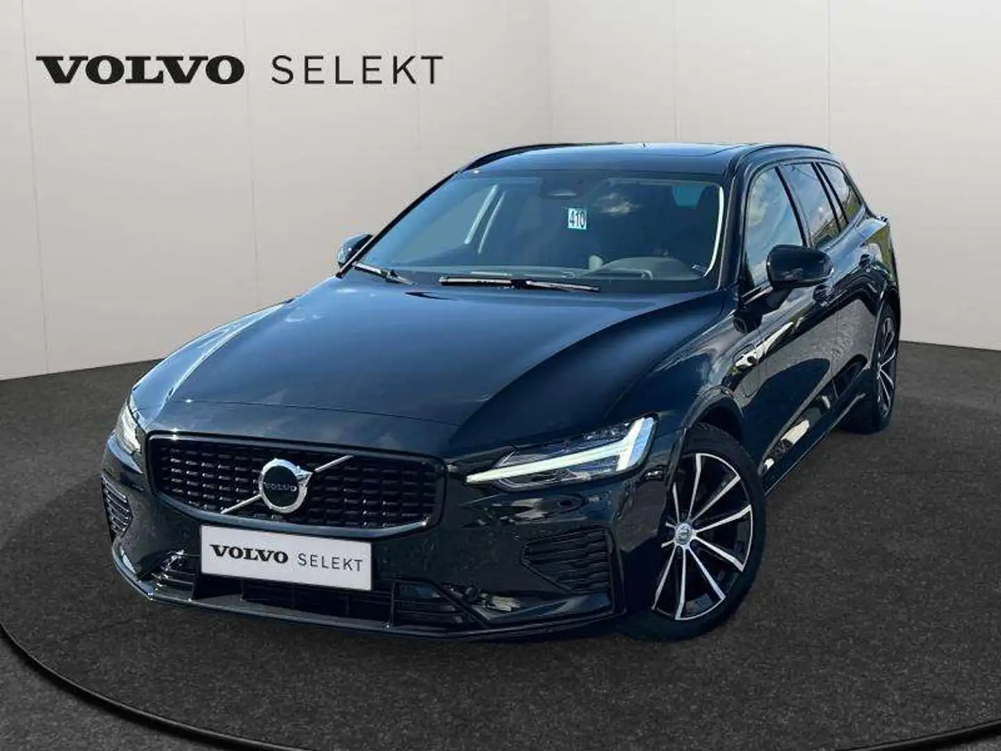 Volvo V60 T6 Ultra Dark / Hybride Noir - 1