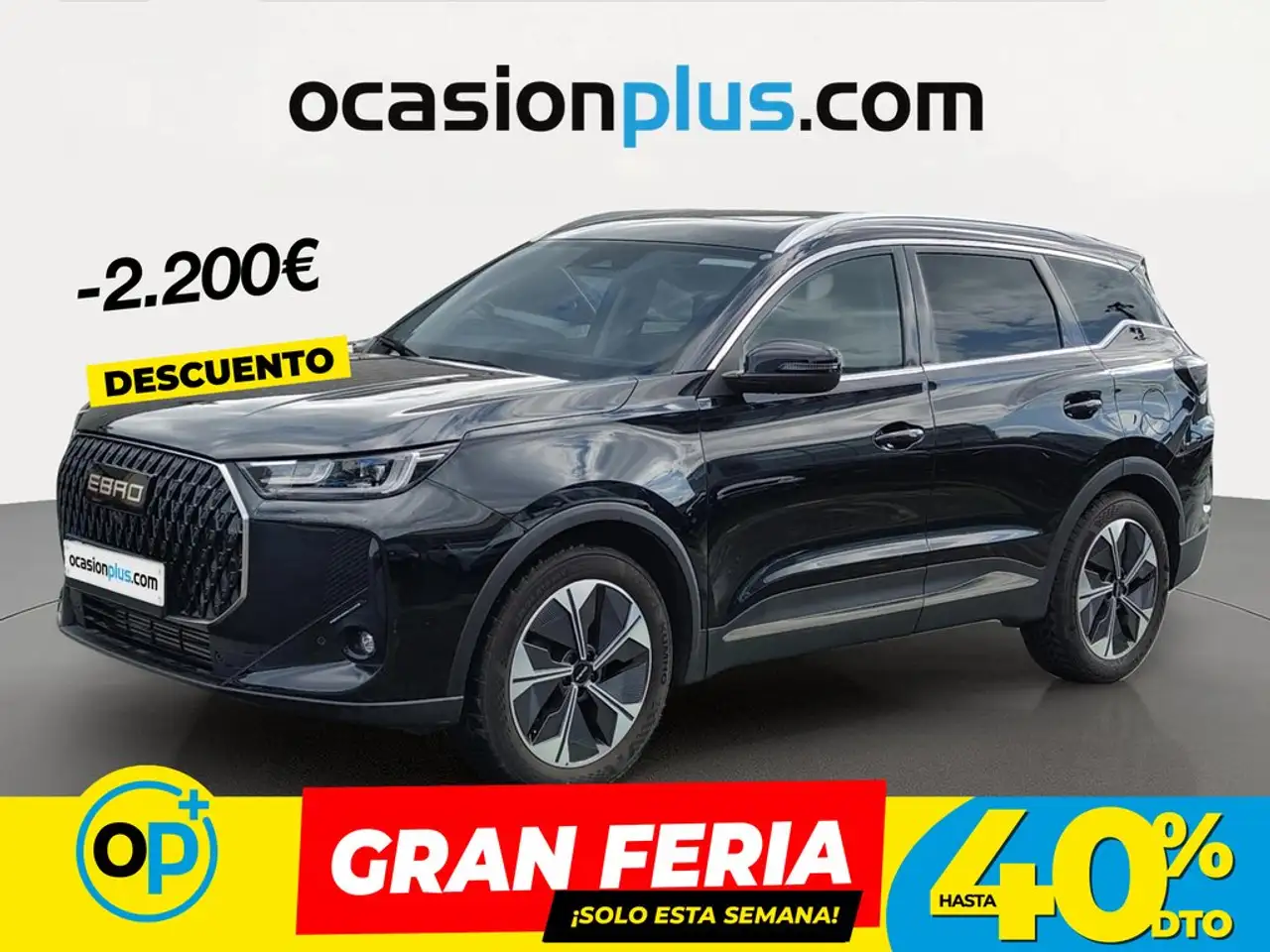Ebro s700