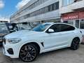 BMW X4 M *COMP.SITZ*CARBON*KLIM.SITZ*AHK* Weiß - thumbnail 21