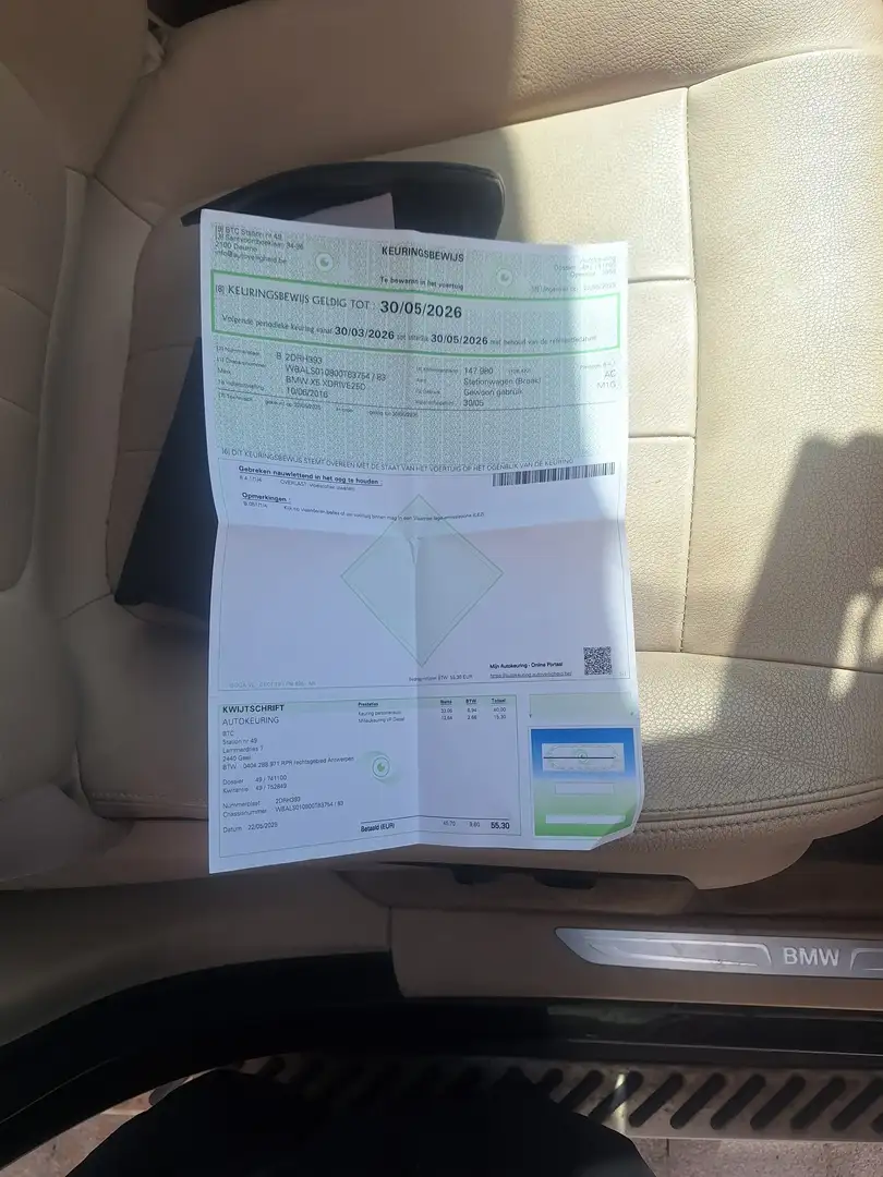 BMW X5 X5 xDrive25d Noir - 2