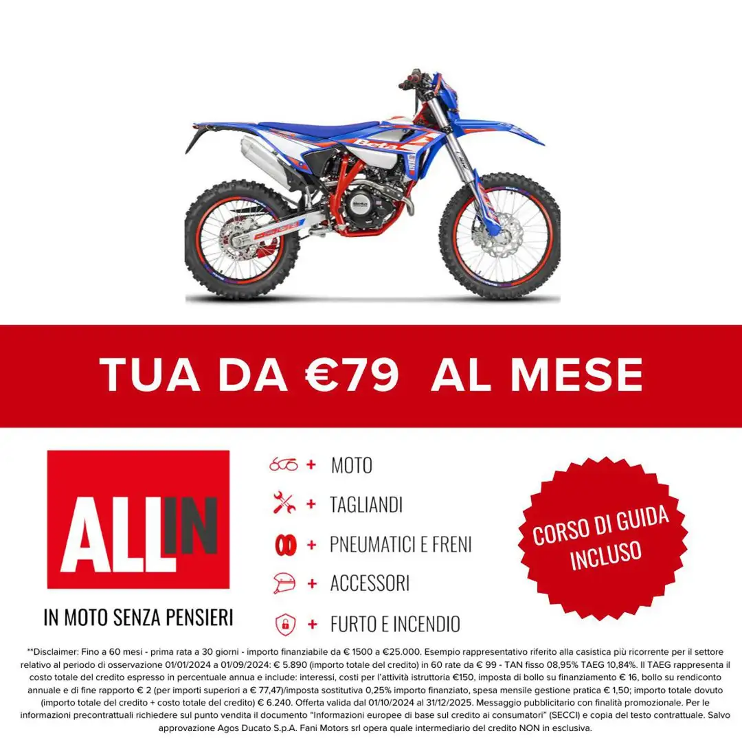 Beta RR 50 Enduro R Rosso - 2