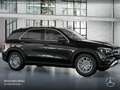 Mercedes-Benz GLE 300 d 4M PANO+AHK+MULTIBEAM+KAMERA+19"+SPUR+9G Schwarz - thumbnail 16