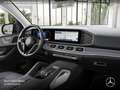 Mercedes-Benz GLE 300 d 4M PANO+AHK+MULTIBEAM+KAMERA+19"+SPUR+9G Schwarz - thumbnail 11