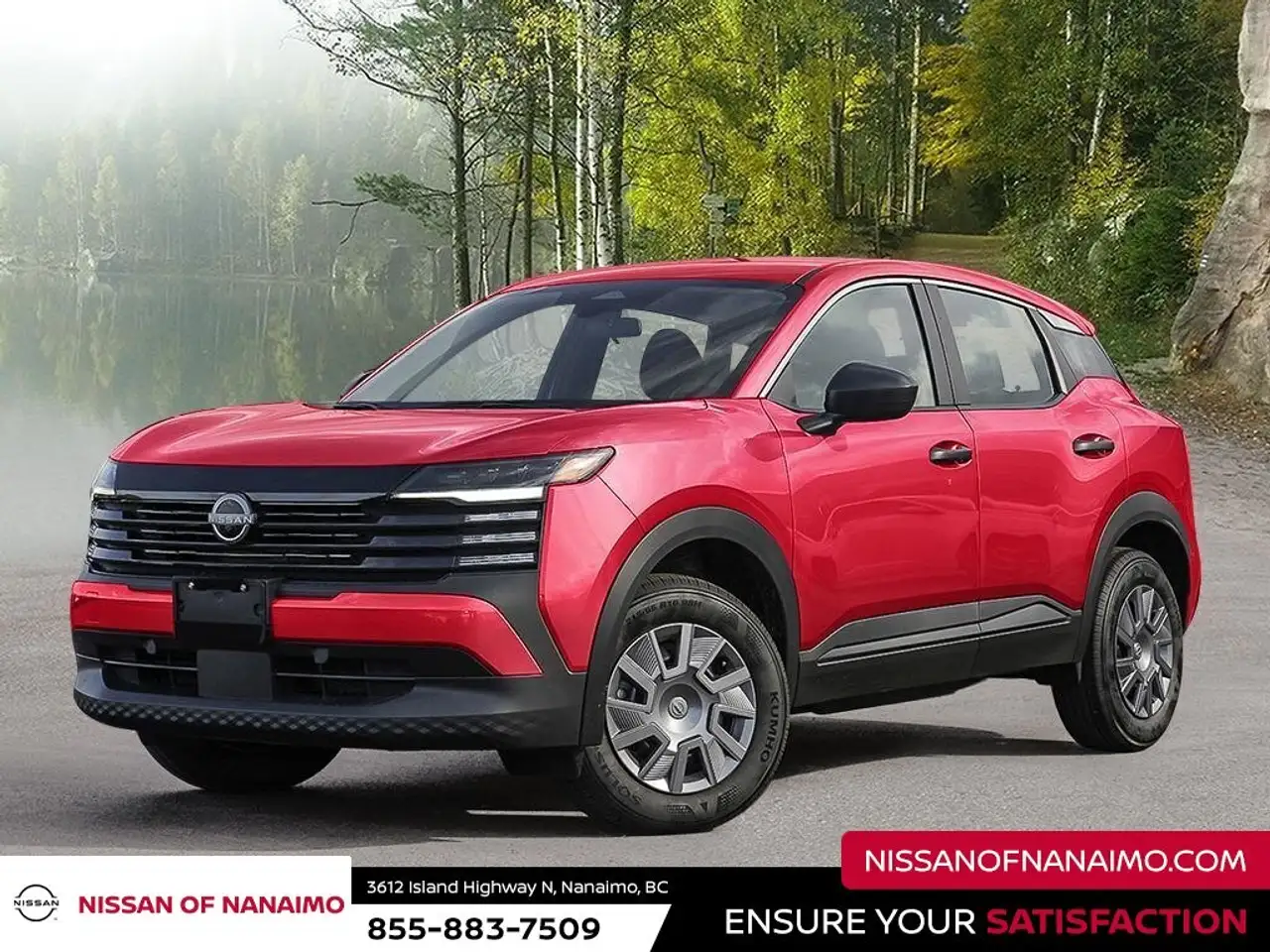 2026 Nissan Kicks