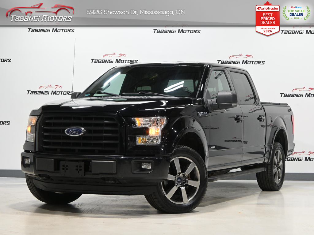 2016 Ford F-150