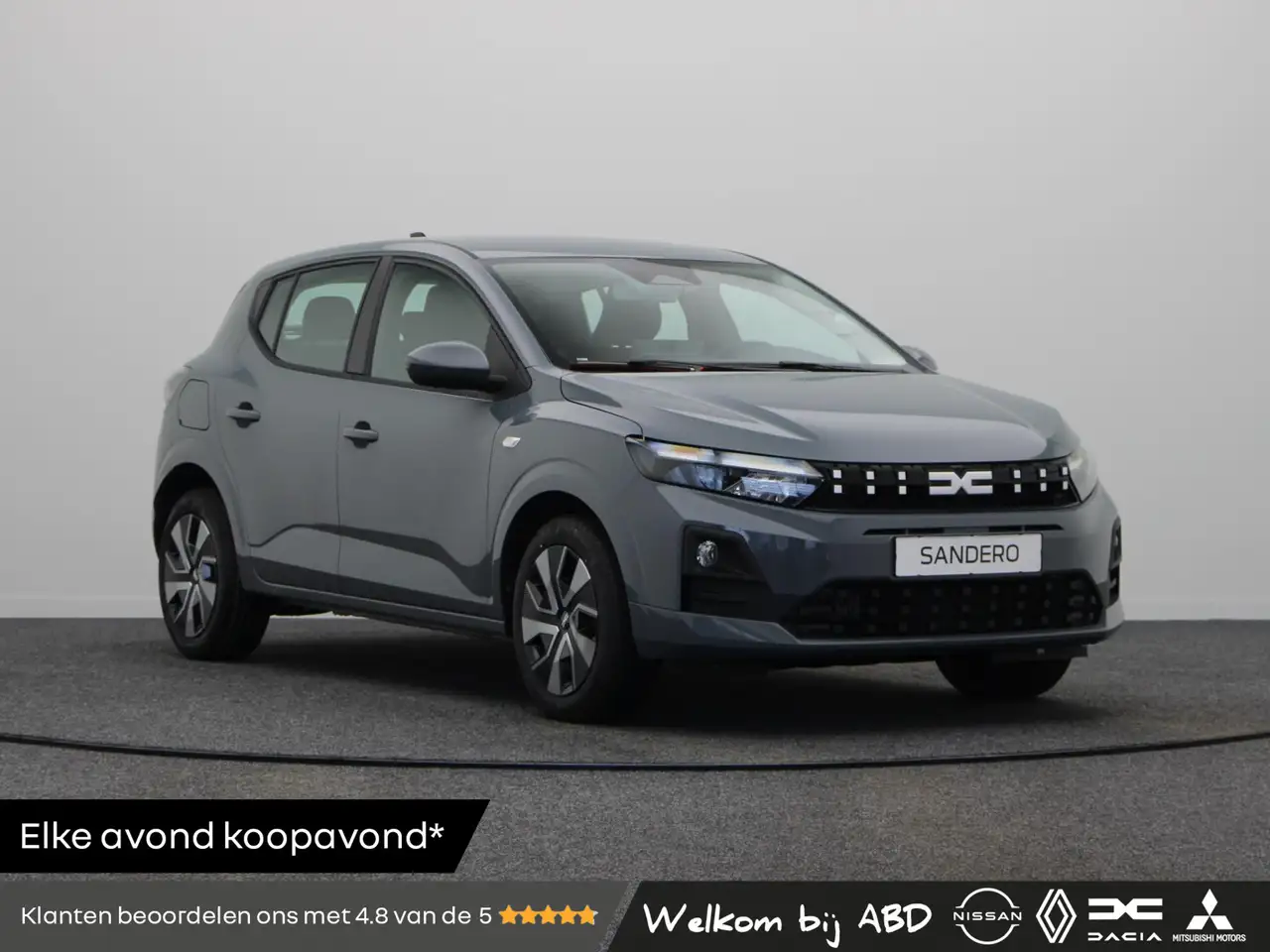 Dacia Sandero 2026