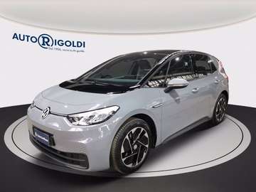 58 kwh 1st edition