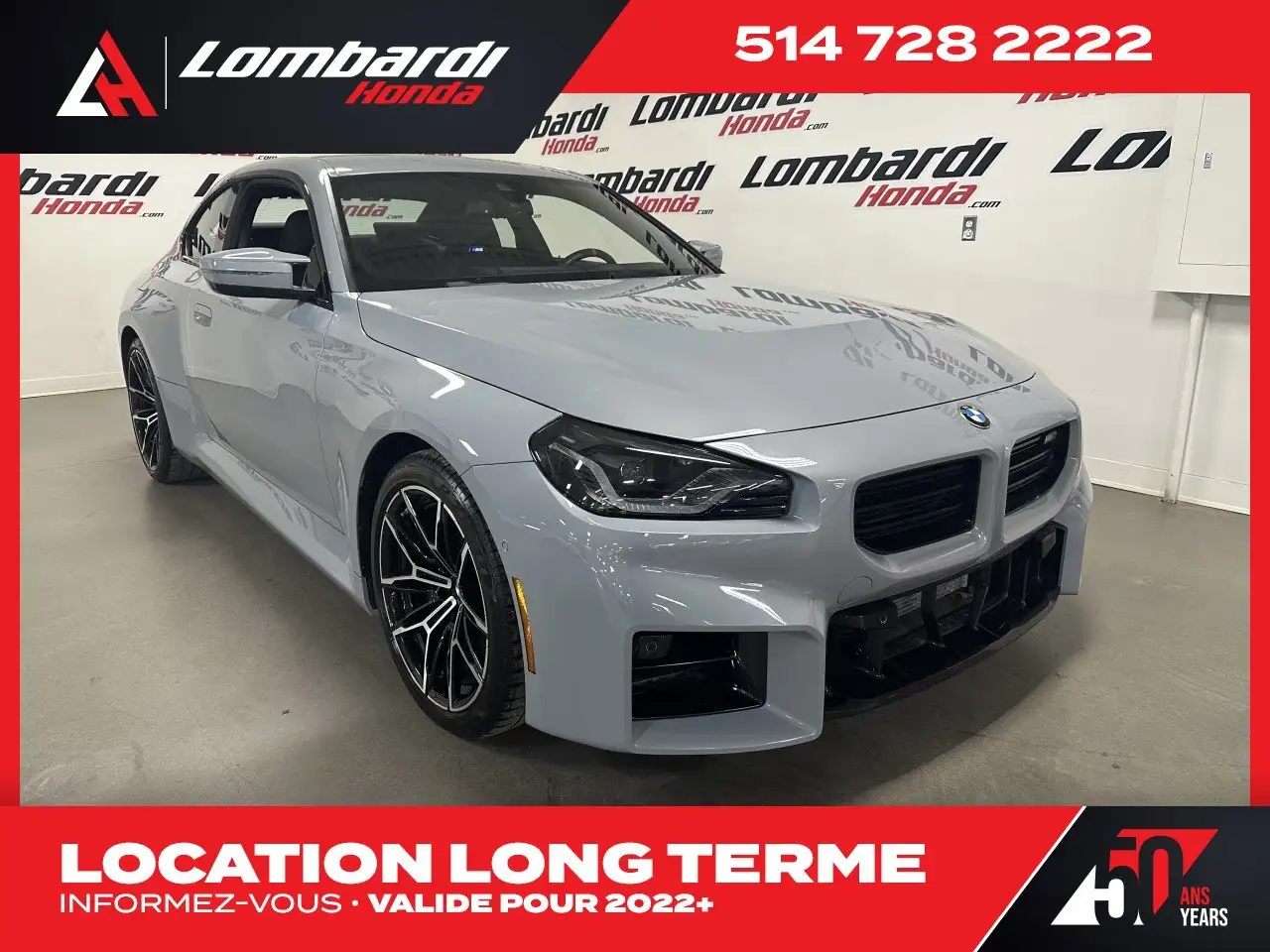 2025 BMW M2