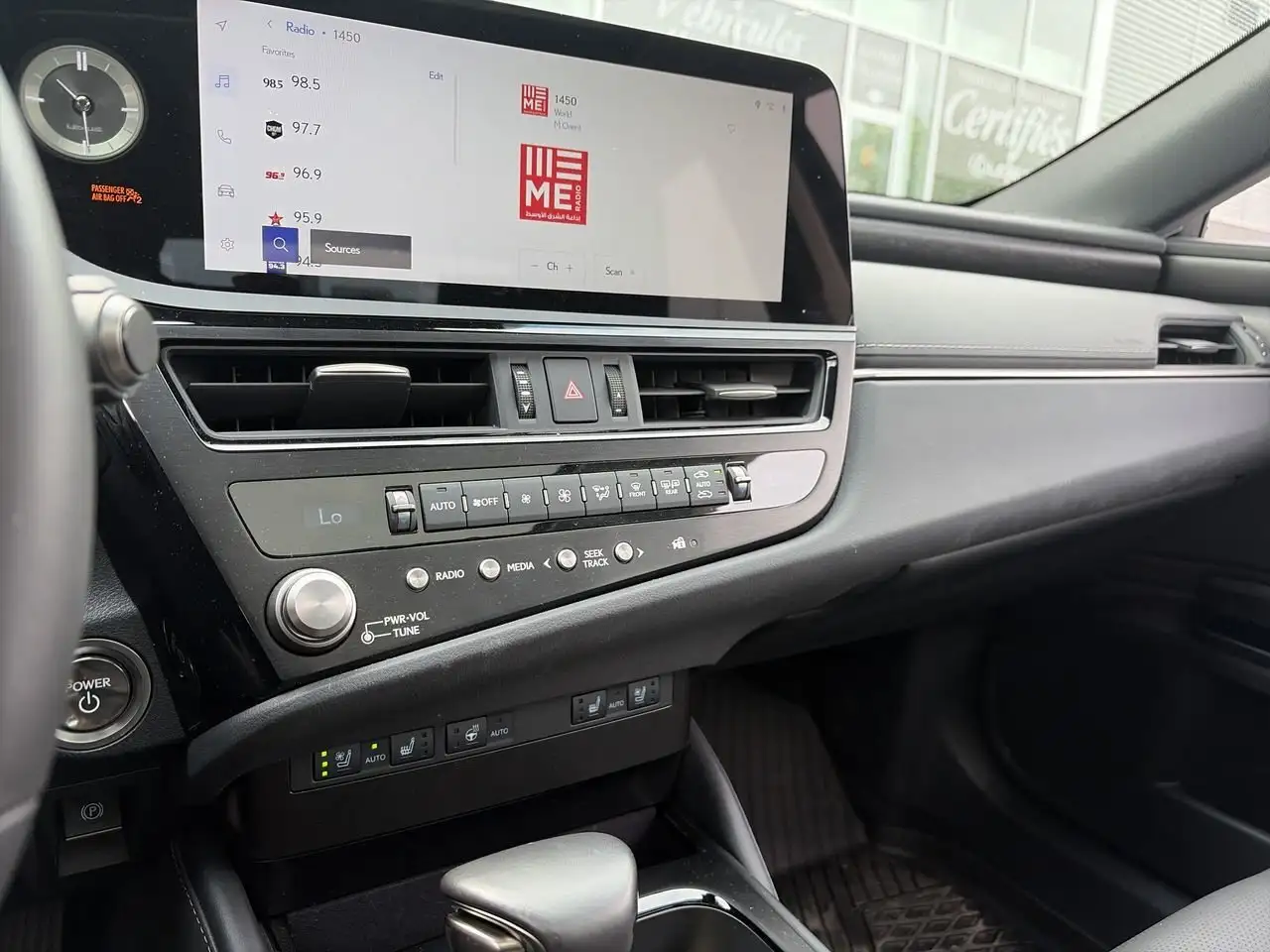 Lexus ES снимка Lexus ES
