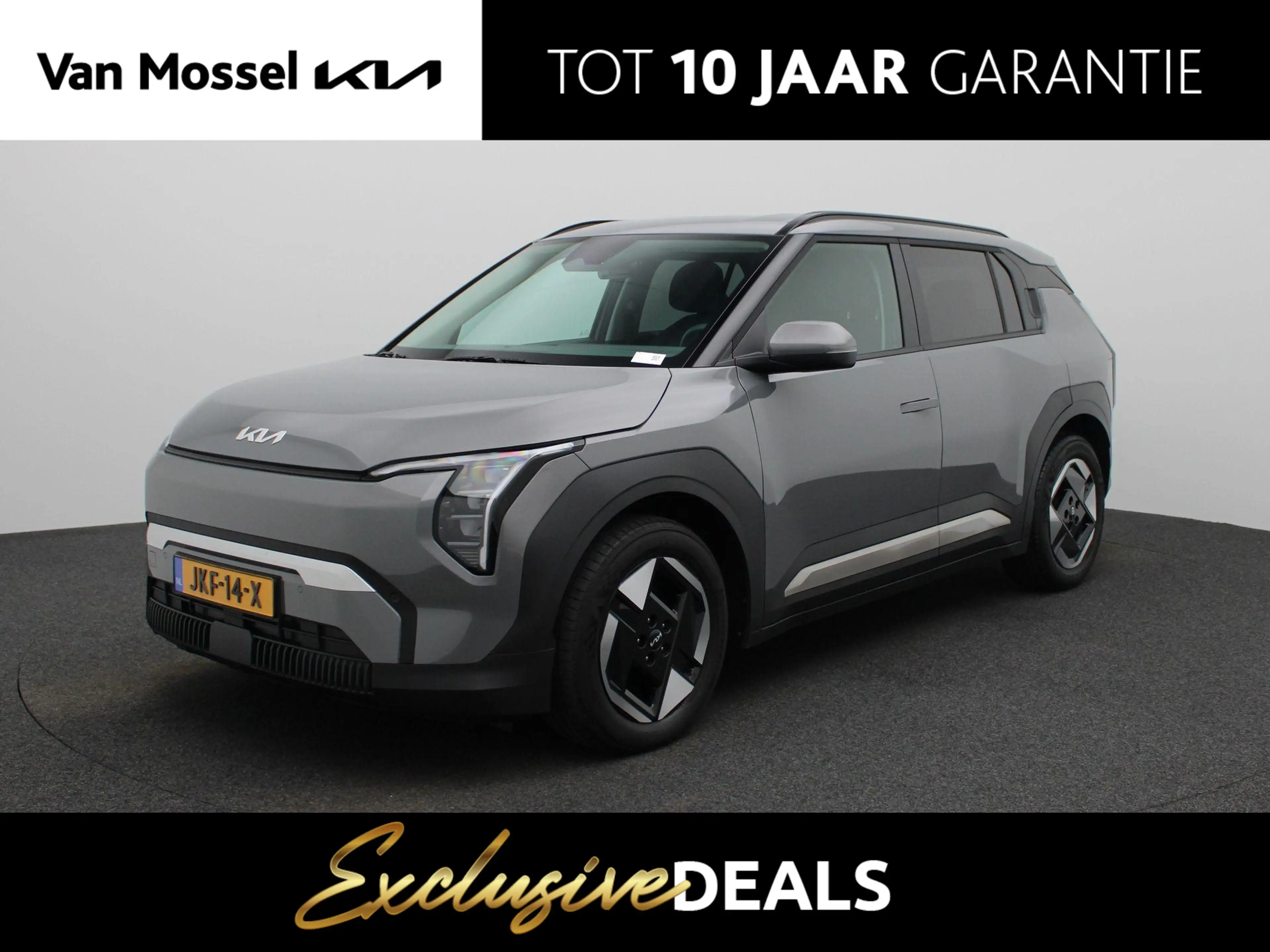 Kia EV3 Plus 81.4 kWh Stoelverwarming | Camera | Keyless |