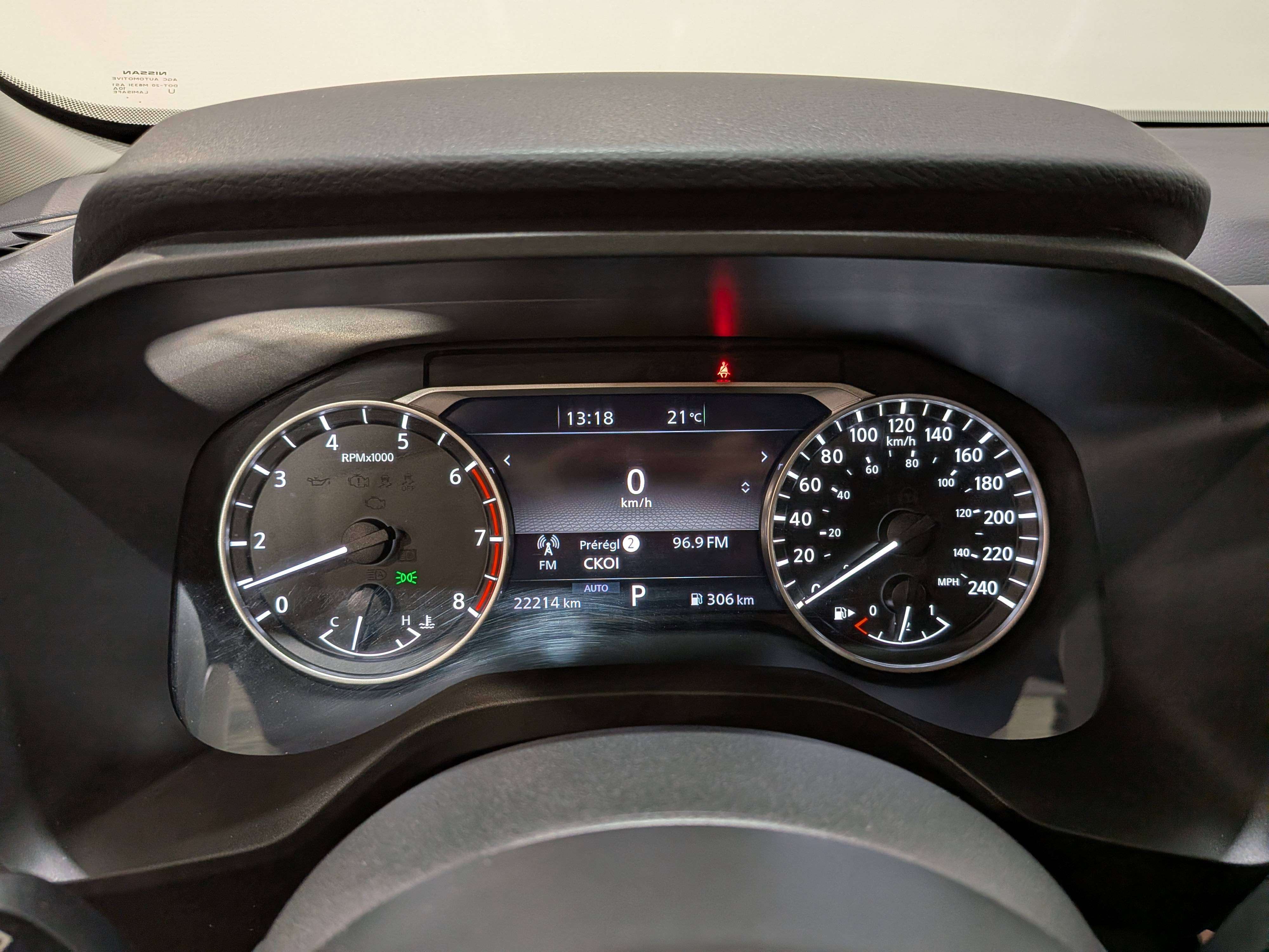 Nissan Rogue 2024