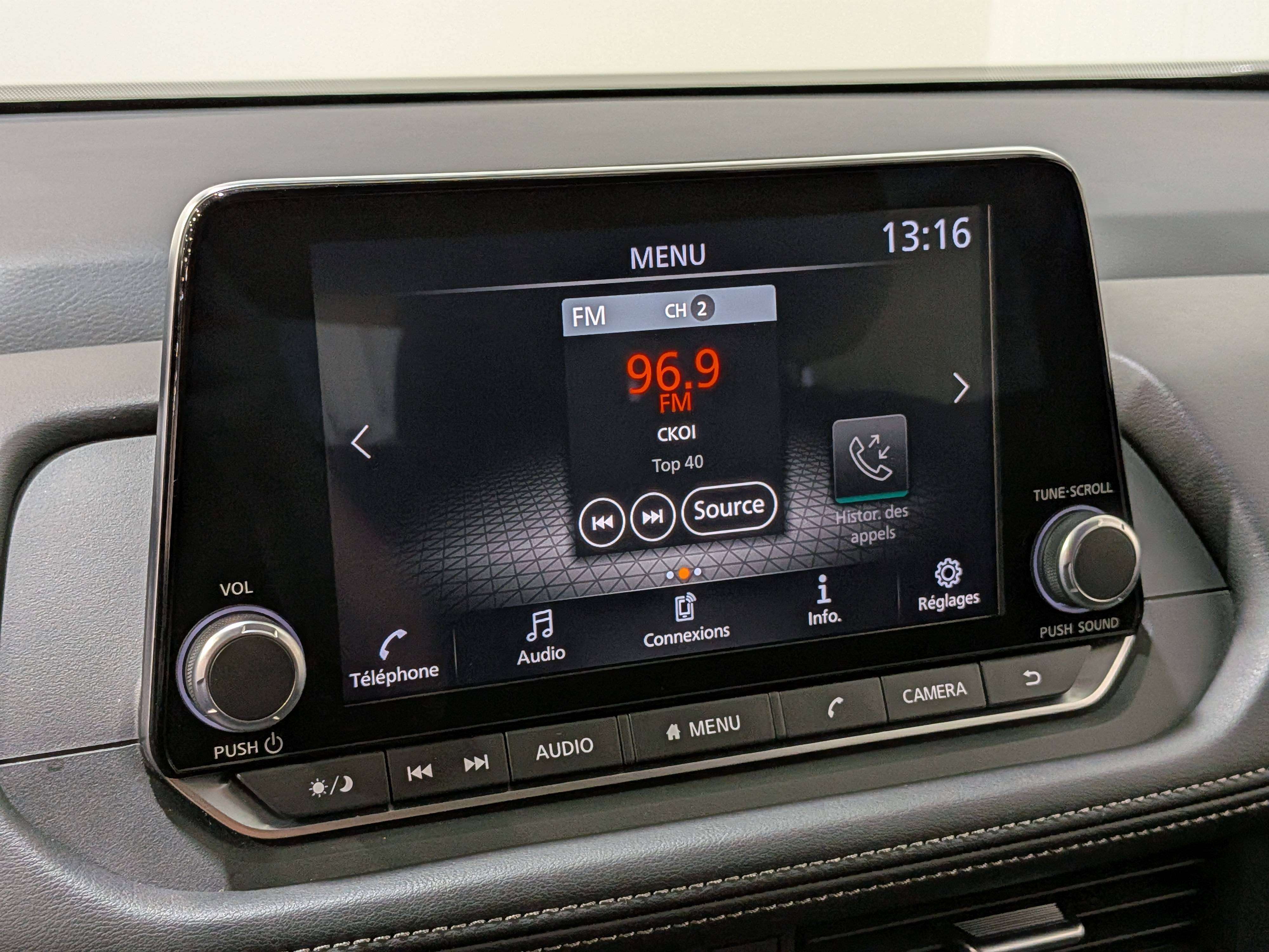 Nissan Rogue 2024