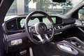 Mercedes-Benz GLS 63 AMG 4-Matic+ / Manufaktur / AMG Ride Control + / Burme Schwarz - thumbnail 4