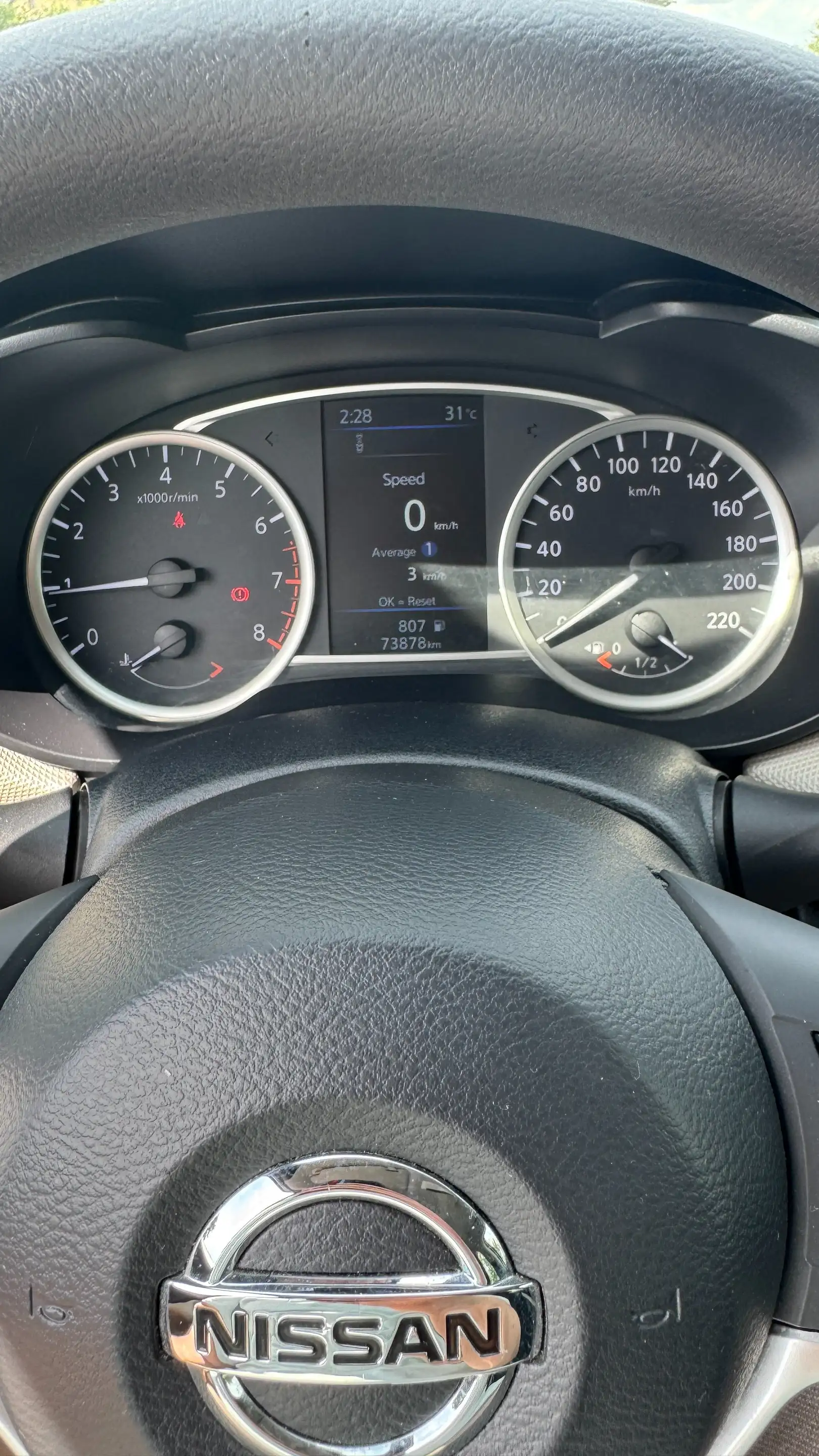 Nissan Micra Micra 0.9 IG-T N-Way — photo 11