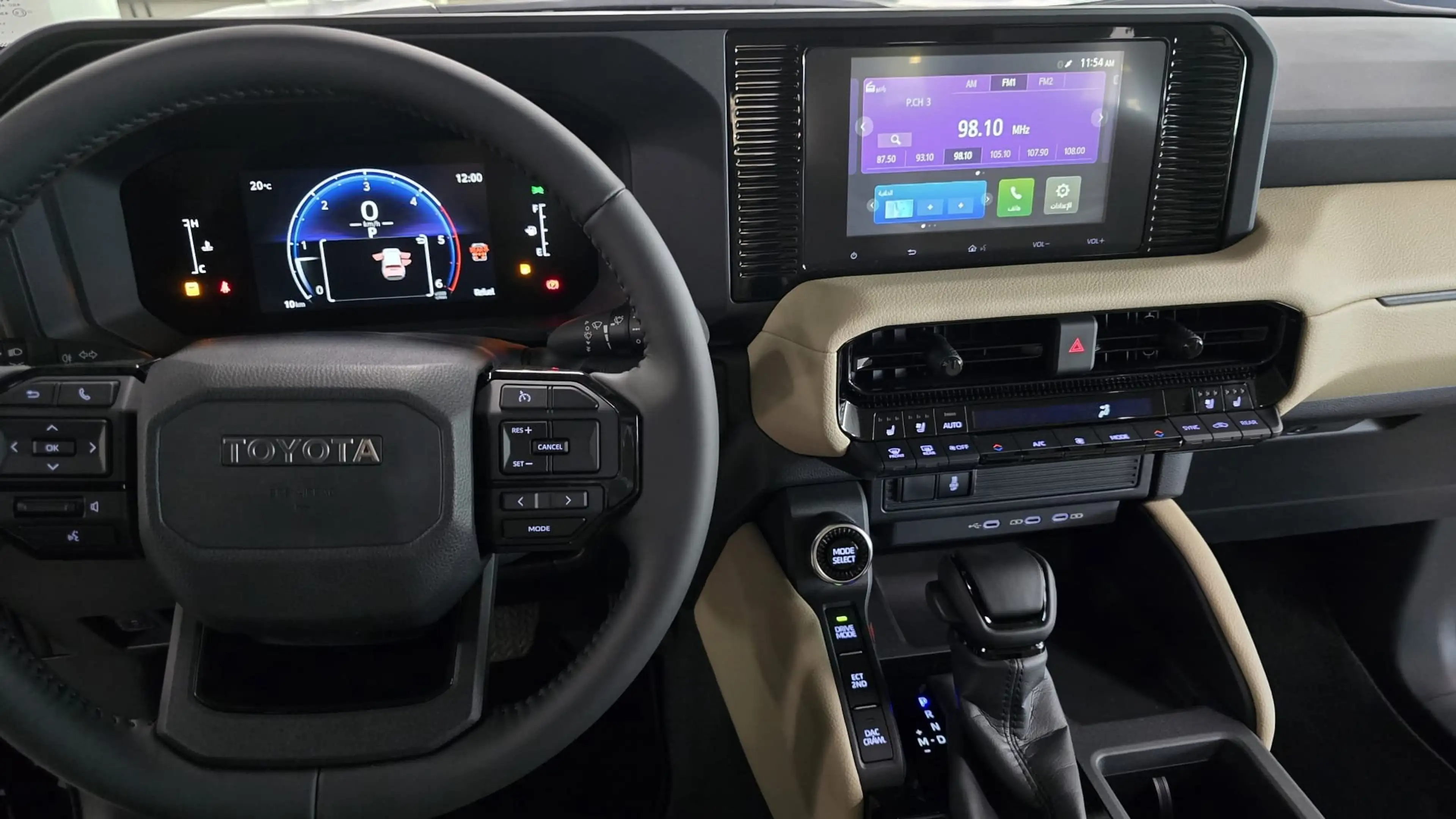 Toyota Land Cruiser Prado NEUF | EXPORT — photo 7