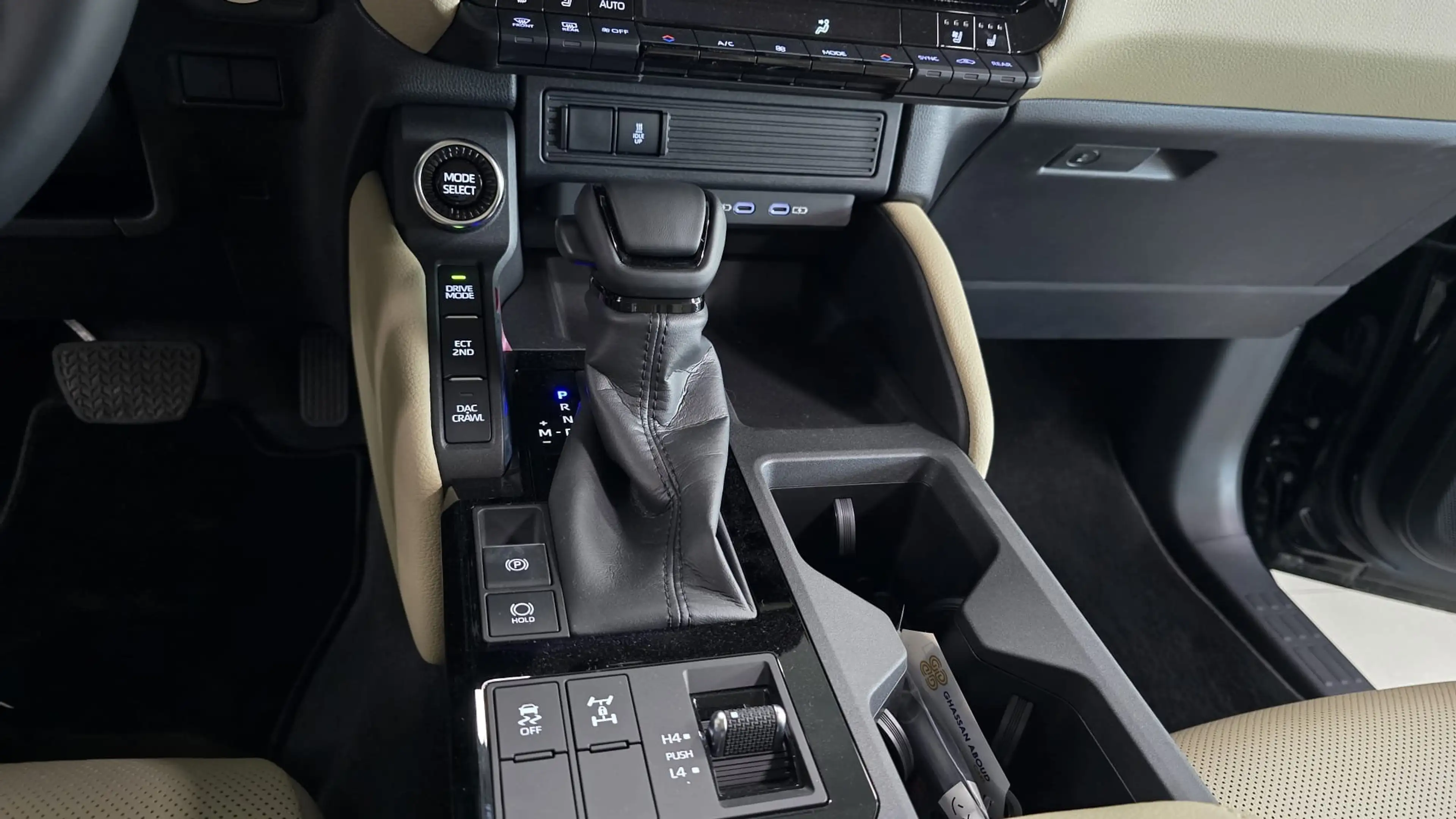 Toyota Land Cruiser Prado NEUF | EXPORT — photo 8