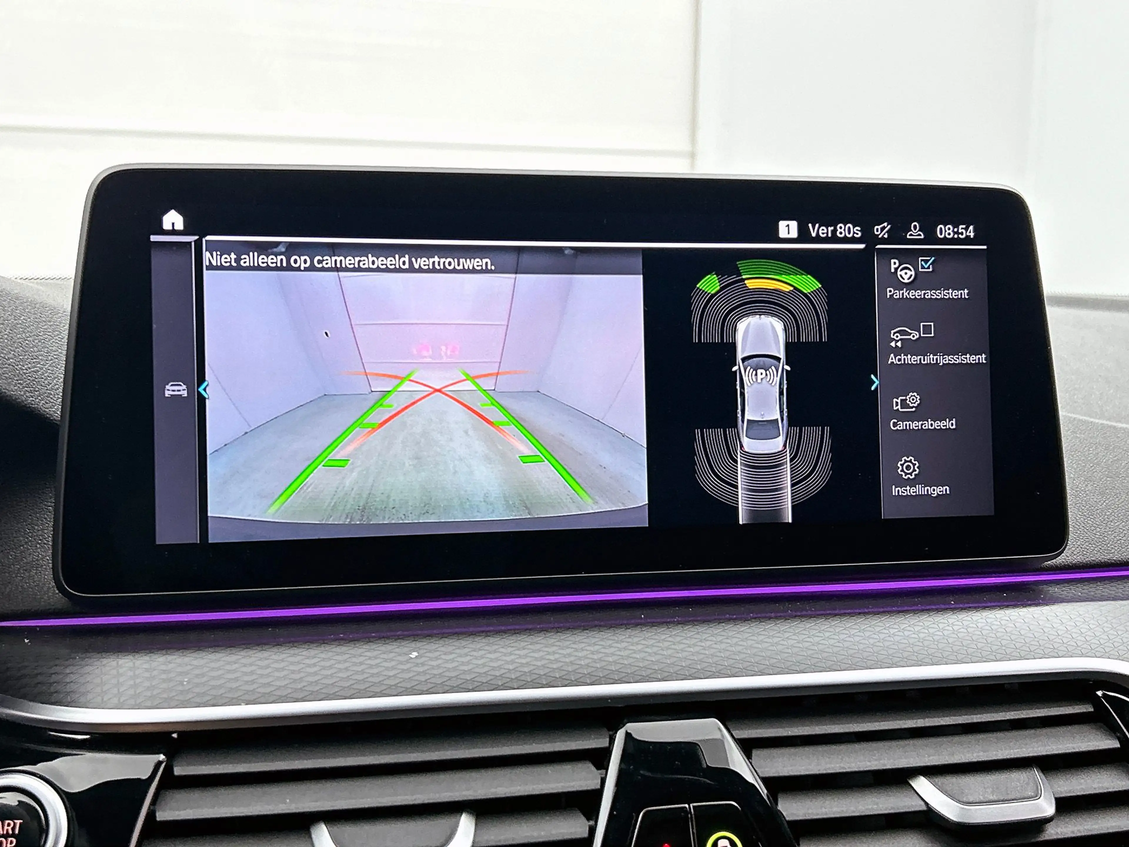 BMW 545 5-serie 545e xDrive M Sport | Camera | Adaptive Cr — photo 23