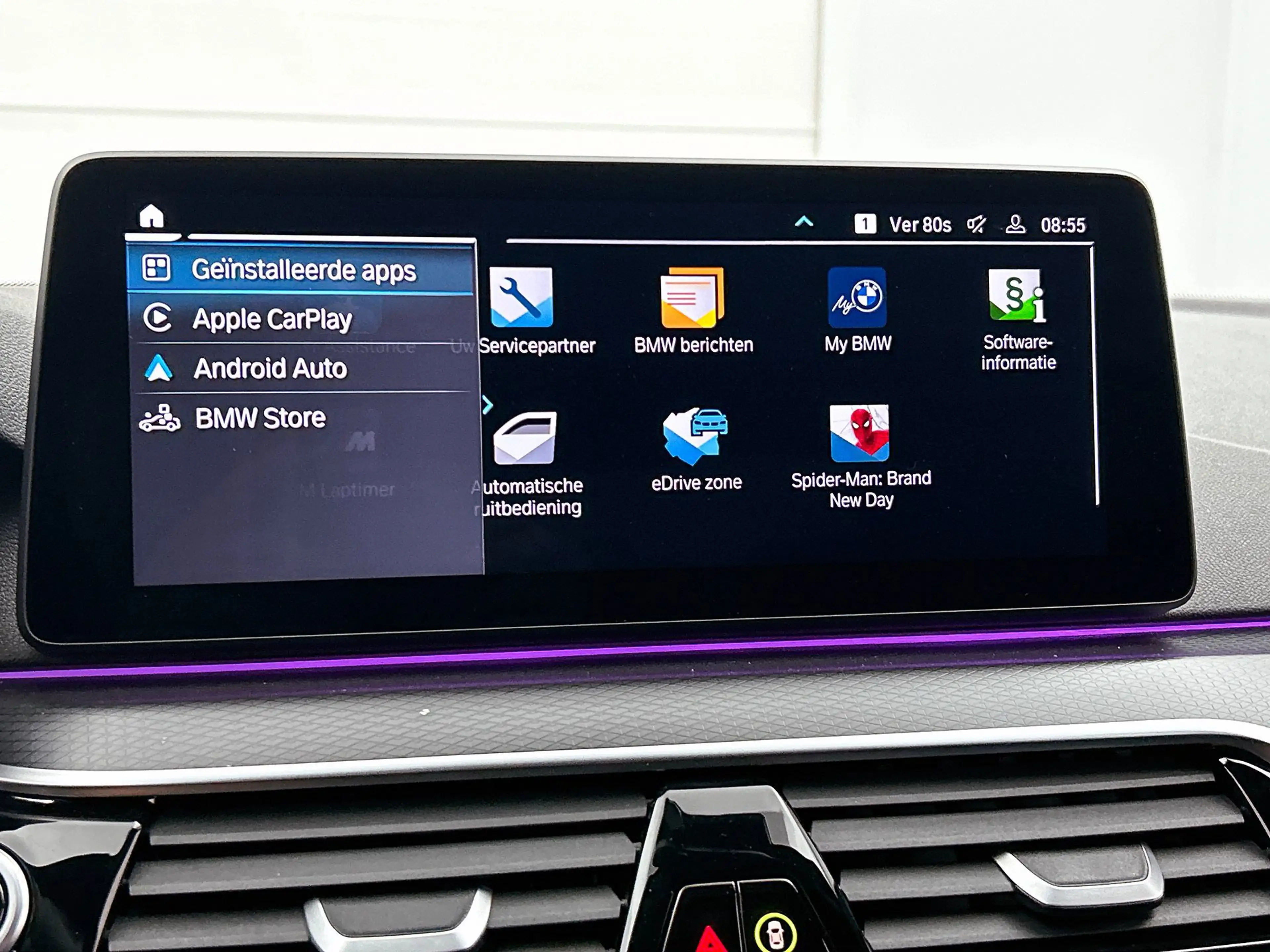 BMW 545 5-serie 545e xDrive M Sport | Camera | Adaptive Cr — photo 19