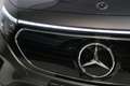 Mercedes-Benz EQB 250 Luxury Line | Panorama-schuifdak | 360° camera Grijs - thumbnail 5