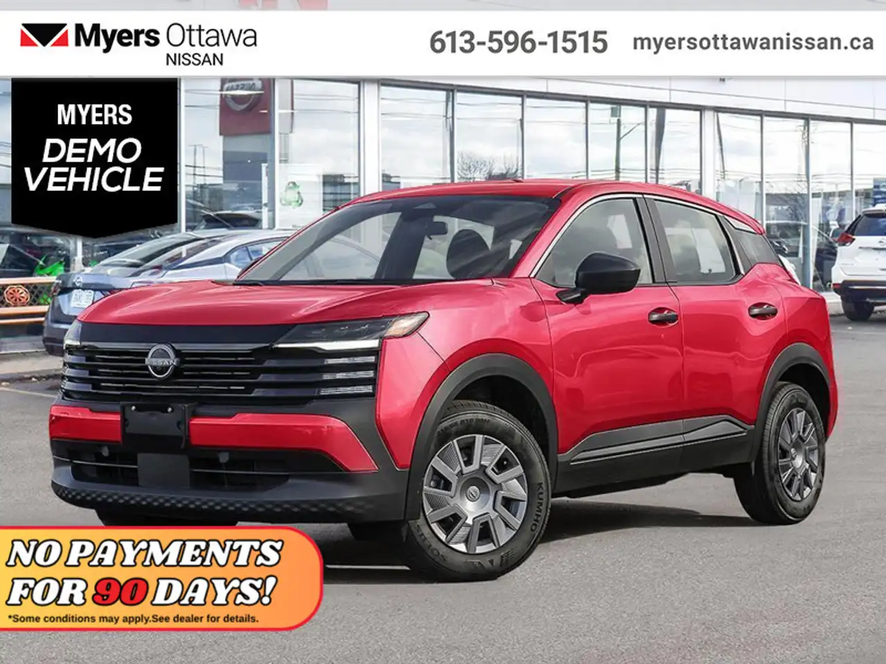 2026 Nissan Kicks