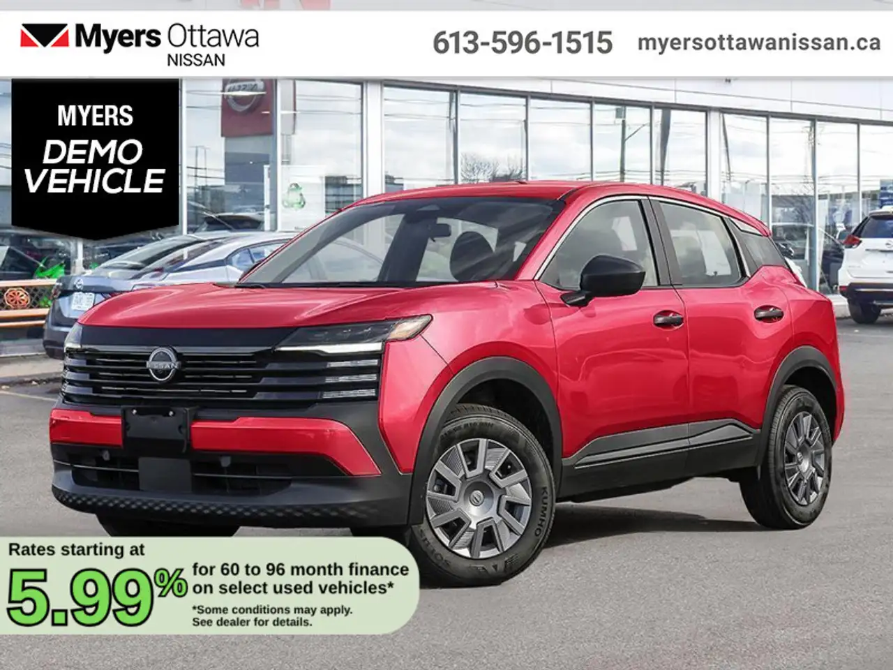 2026 Nissan Kicks