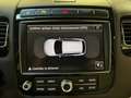 Volkswagen Touareg 3.0 V6 262 CH CARAT TIPTRONIC Beige - thumbnail 33