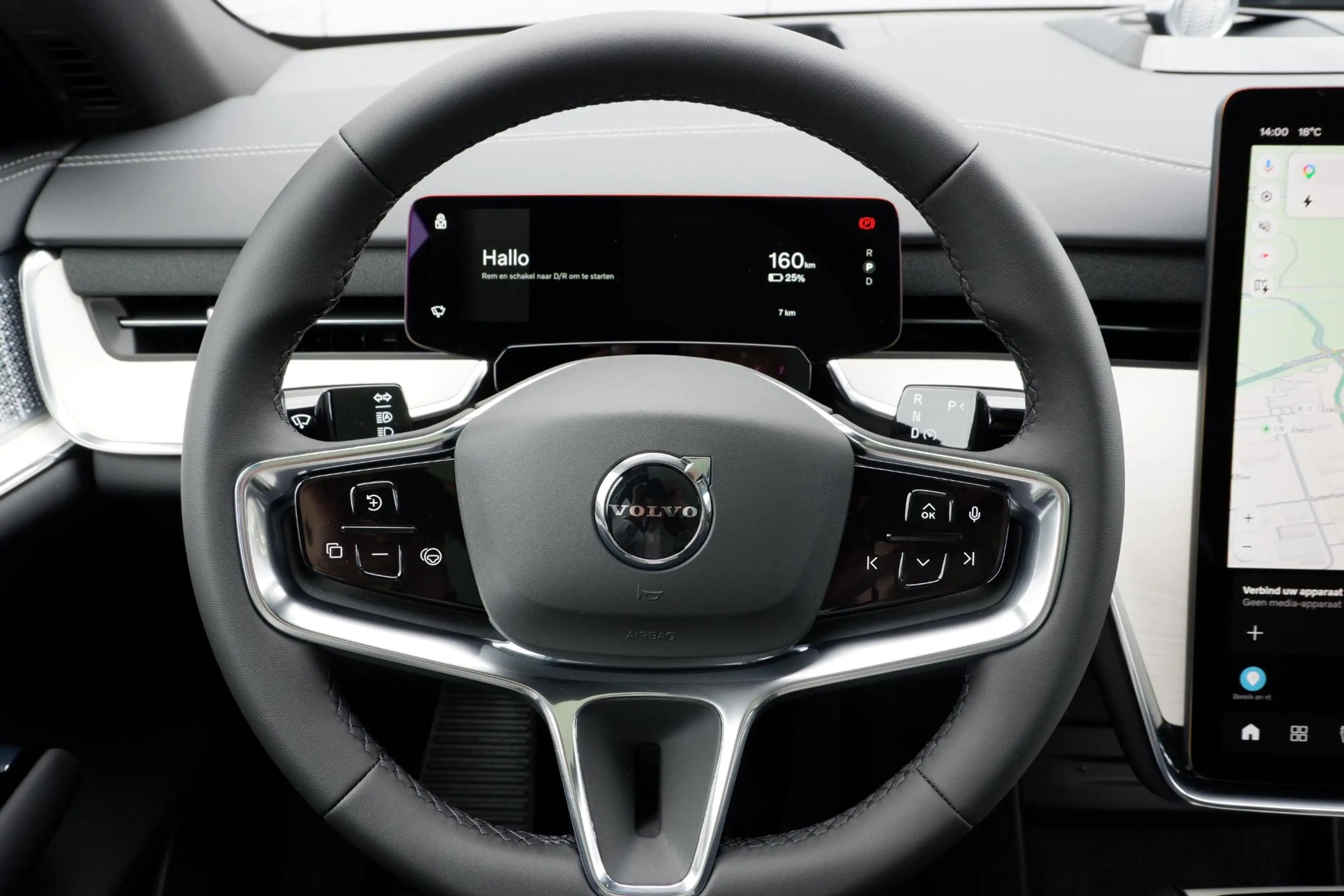 Volvo EX90 Twin Motor Performance 106 kWh Ultra Executive Edi — photo 9