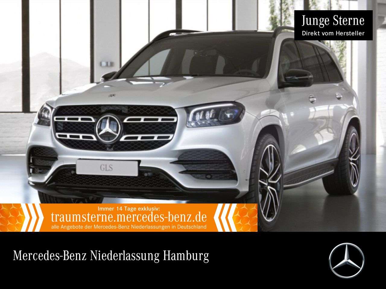 Mercedes-Benz GLS 580