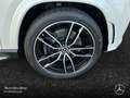 Mercedes-Benz GLS 580 4M AMG+NIGHT+PANO+360+AHK+MULTIBEAM+STHZG Weiß - thumbnail 6