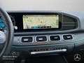 Mercedes-Benz GLS 580 4M AMG+NIGHT+PANO+360+AHK+MULTIBEAM+STHZG Weiß - thumbnail 16