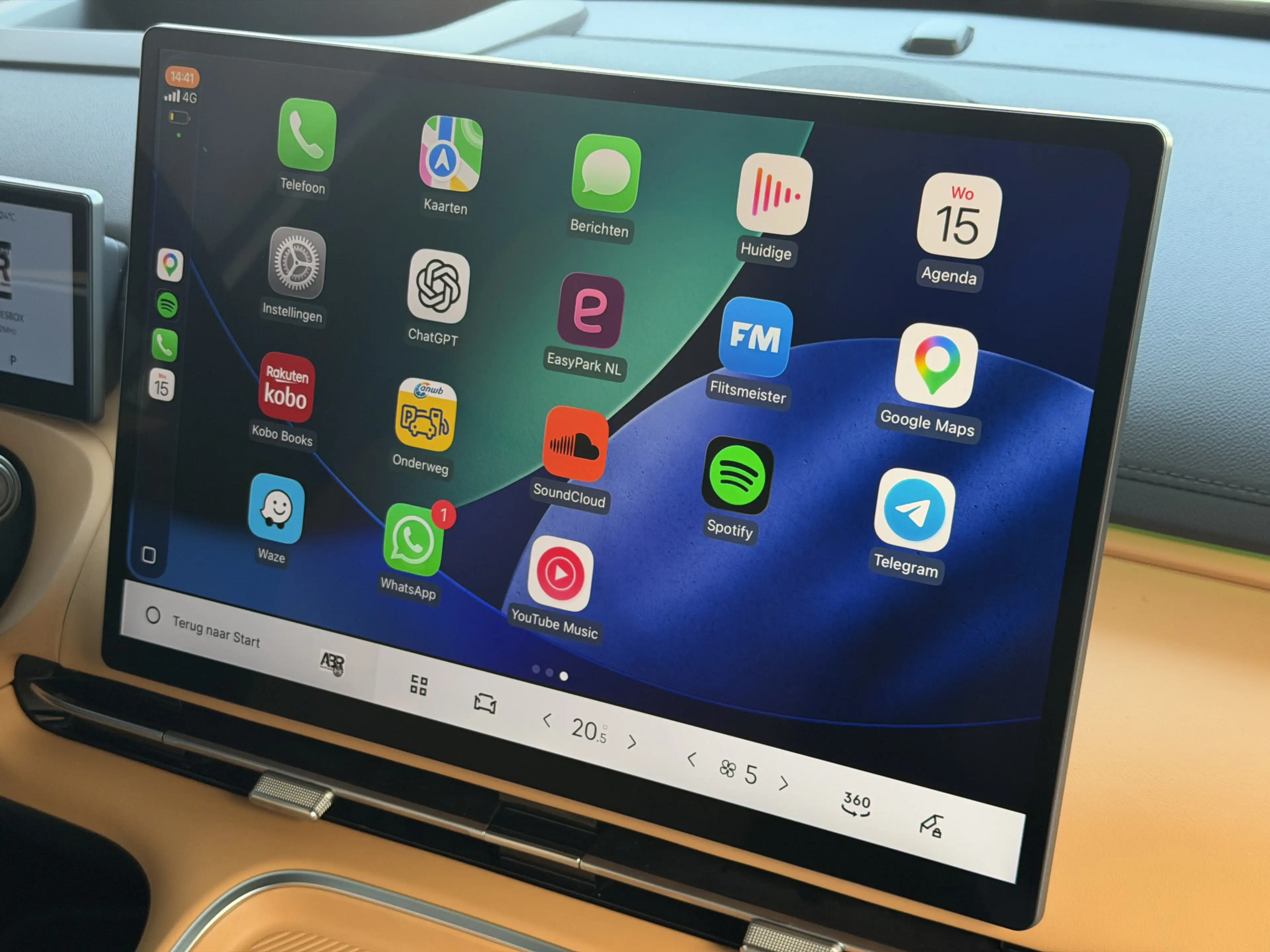 Geely Starray EM-i MAX+ PHEV LONG RANGE BRUIN LEER NIEUWE AUTO 09/202 — photo 39