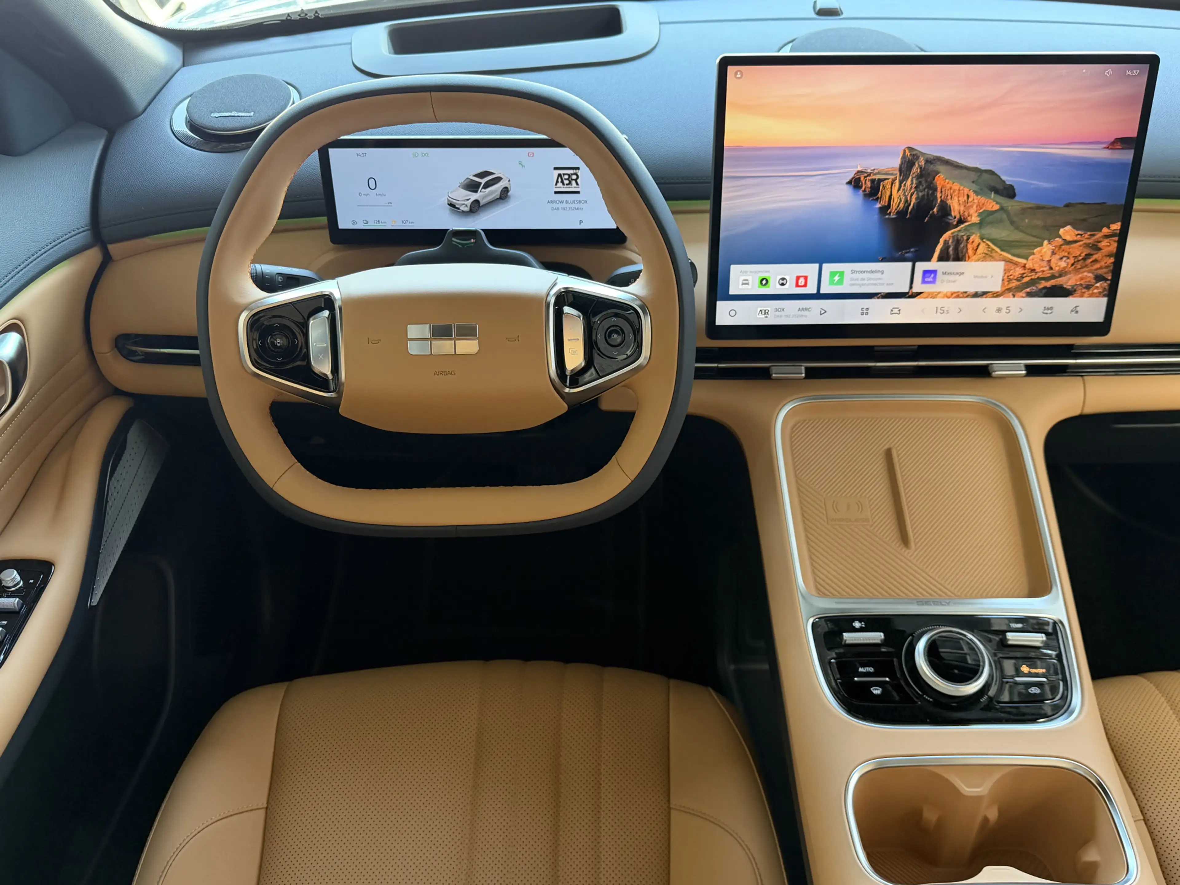 Geely Starray EM-i MAX+ PHEV LONG RANGE BRUIN LEER NIEUWE AUTO 09/202 — photo 25