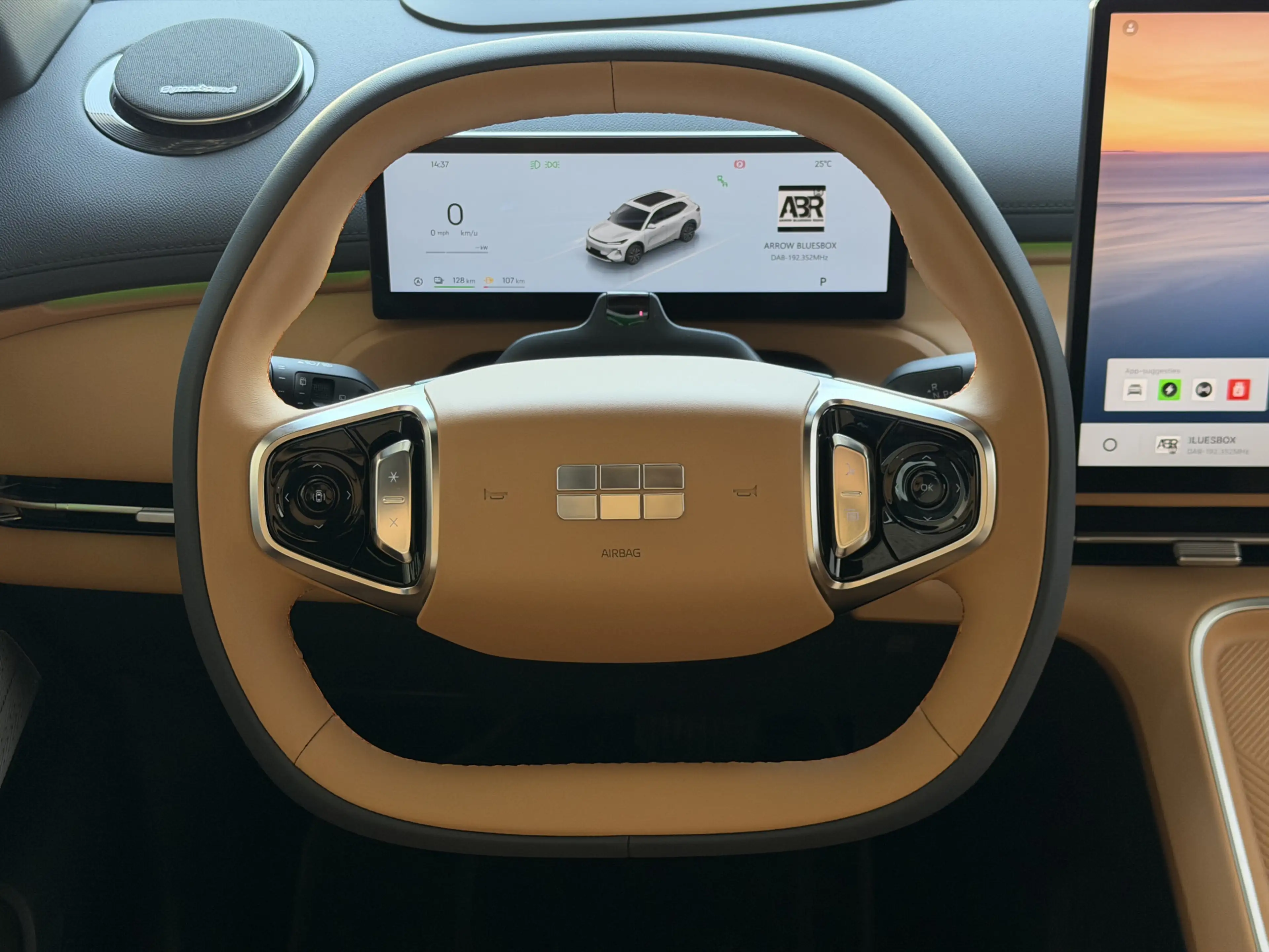 Geely Starray EM-i MAX+ PHEV LONG RANGE BRUIN LEER NIEUWE AUTO 09/202 — photo 27