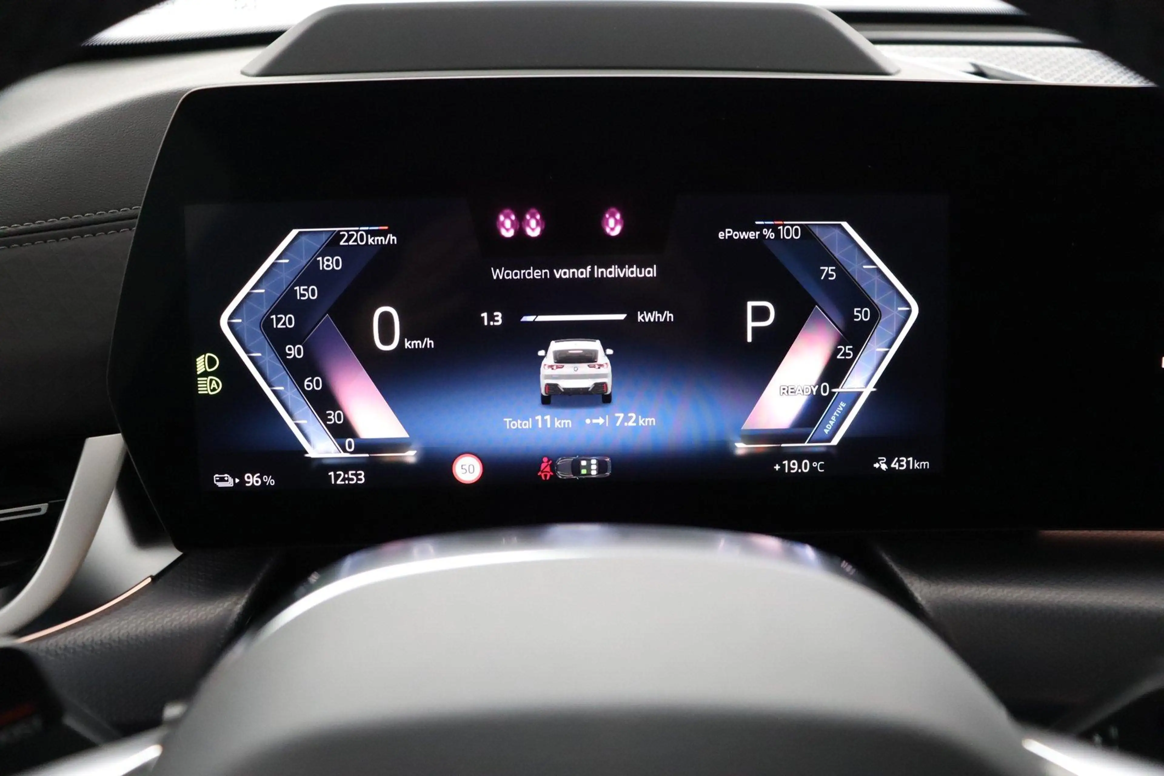 BMW iX2 eDrive20 67 kWh M Sport Edition M Sport Pro | Trek — photo 10