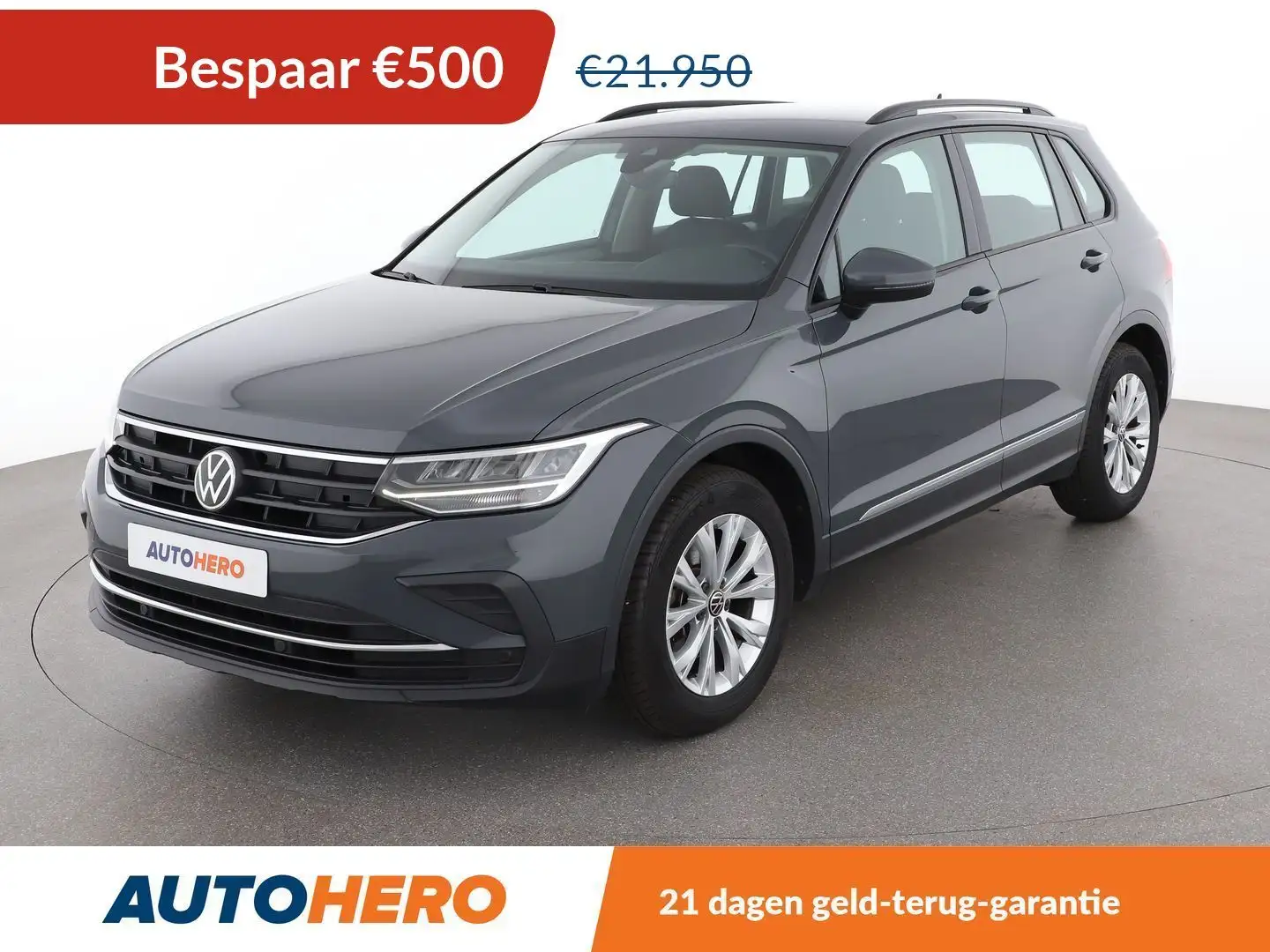 Volkswagen Tiguan 1.5 TSI ACT Grijs - 1