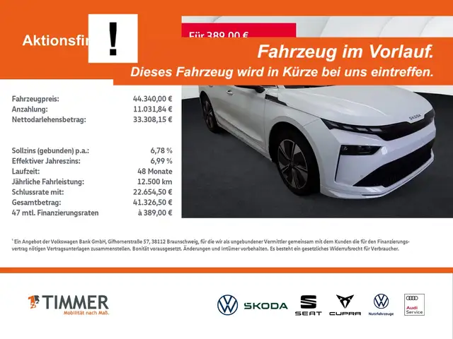 Skoda Enyaq Coupé 85 LOFT +WÄPU +PANO +MATRIX +ACC +RKAM +NAV