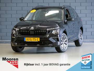 1.0 TSI Business Edition | CAMERA | APPLE CARPLAY