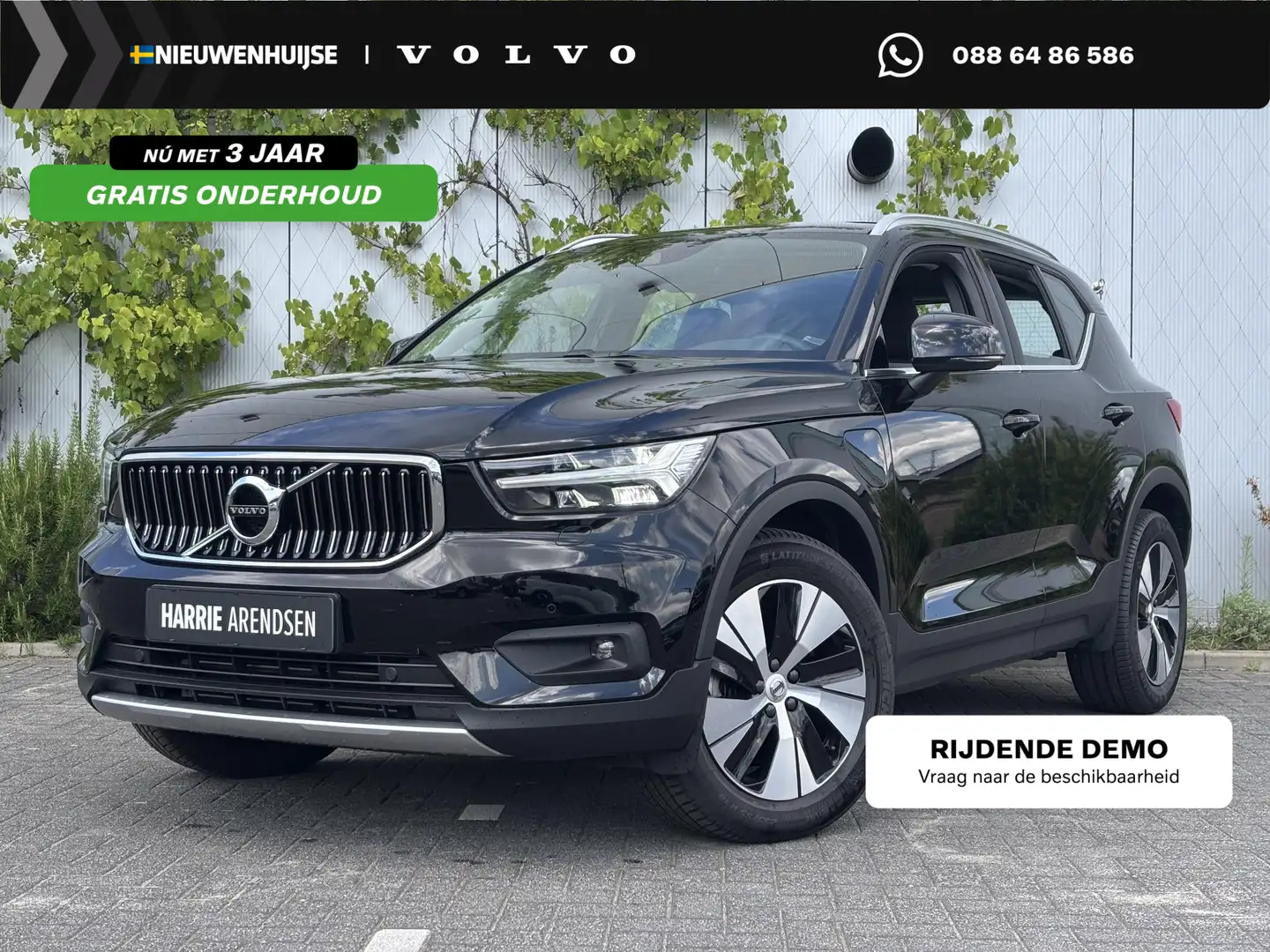 Volvo XC40 1.5 T4 Plug-in hybrid Core Bright | Navigatie | Ac Negro - 1