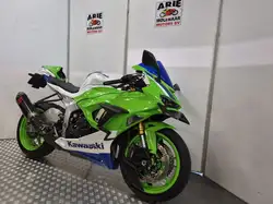 Kawasaki Ninja ZX-6R beyaz renkli ikinci el satış ilanları