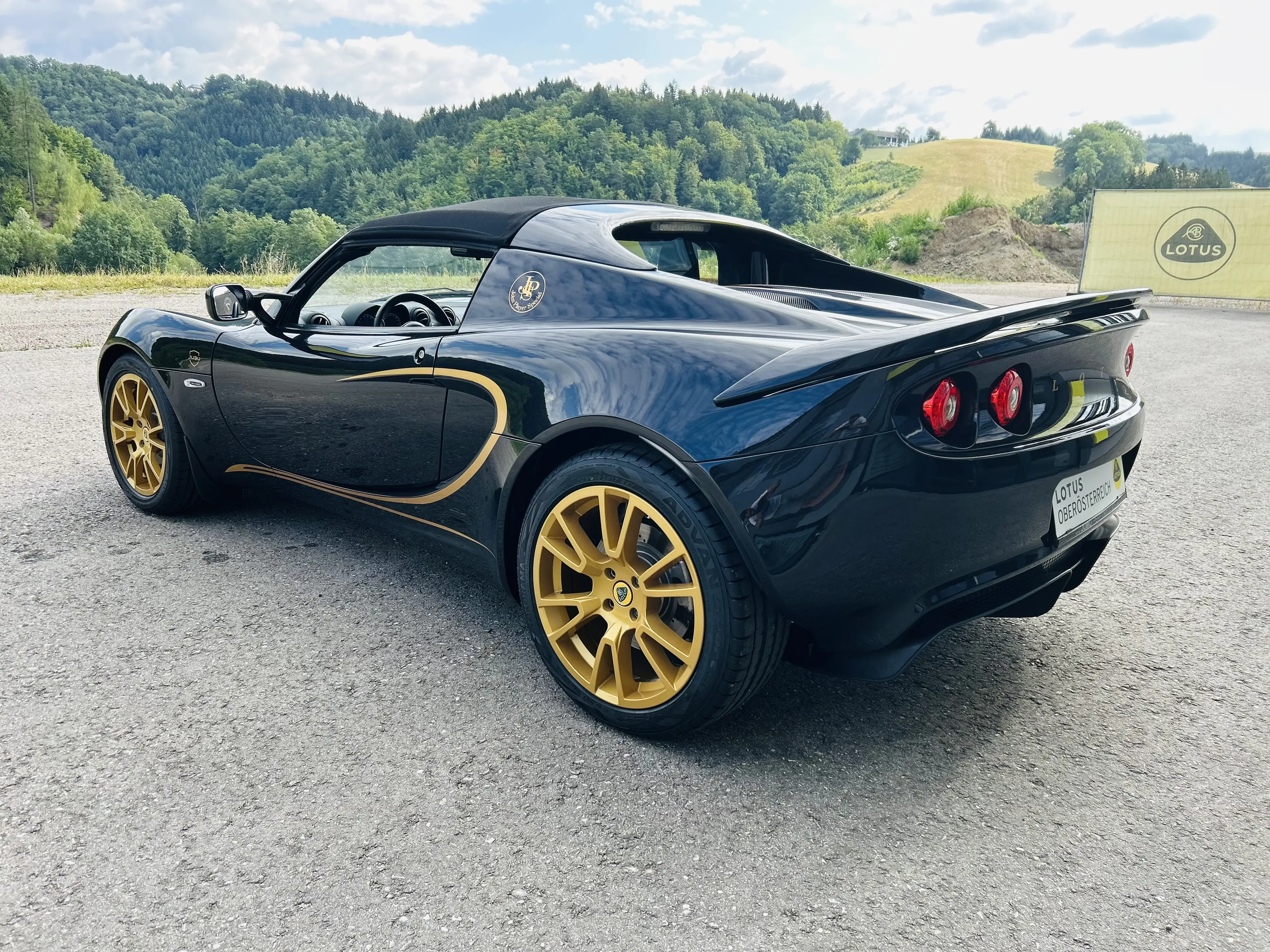 Lotus Elise Sport 260 — photo 6