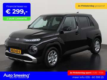 Pulse 49kWh | Stuur/Stoel Verwarming | Camera | Di