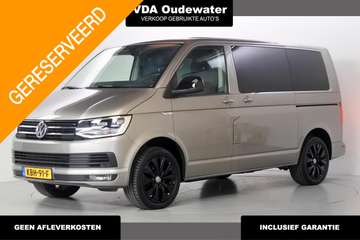 Multivan 2.0 TSi DSG Comfortline