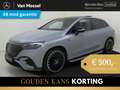 Mercedes-Benz EQE SUV AMG 43 4MATIC 91 kWh 476PK /Keramisch /Hyperscreen Gris - thumbnail 1