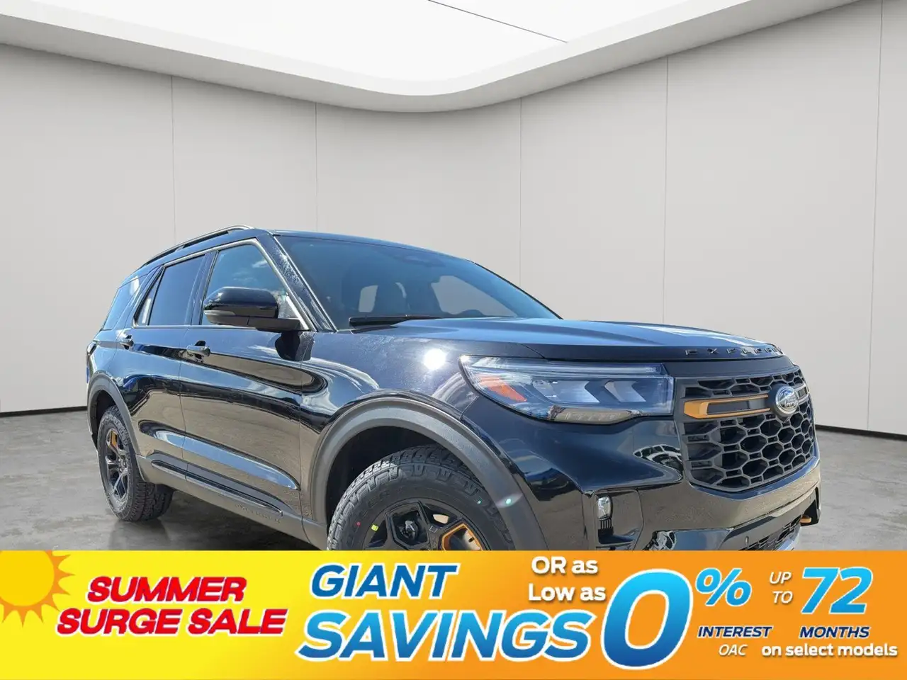 2026 Ford Explorer