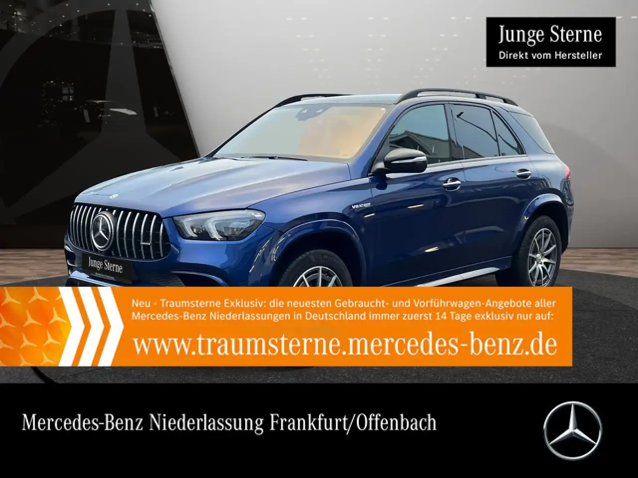 Mercedes-Benz GLE 63 AMG