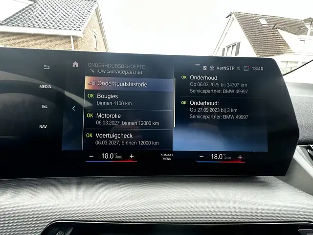 BMW 2 Series view 20